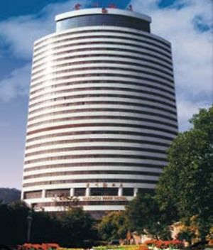 Guiyang Hotel Ґуйян Екстер'єр фото